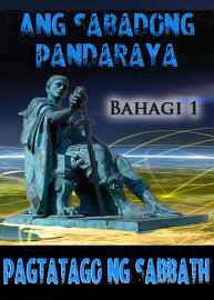 Ang Sabadong Pandaraya: Pagtatago ng Sabbath – Bahagi 1